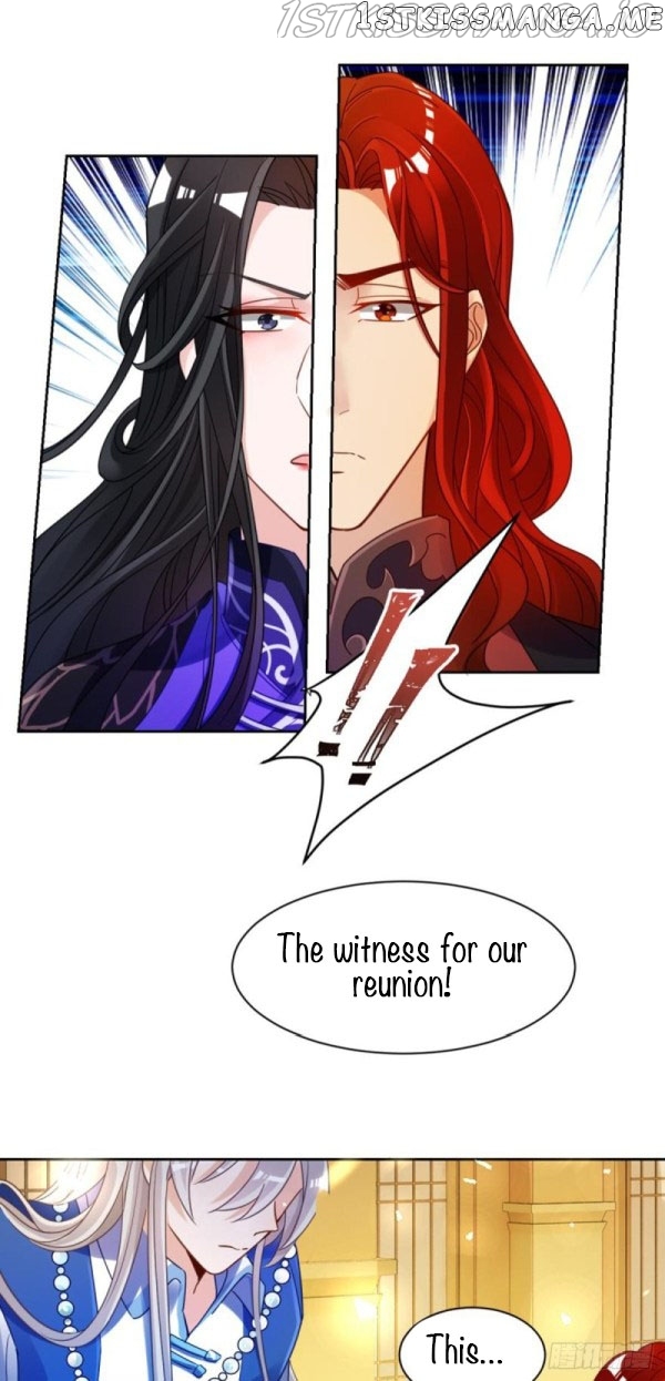 Ugly Woman’s Harem Code Chapter 191.5 - page 10