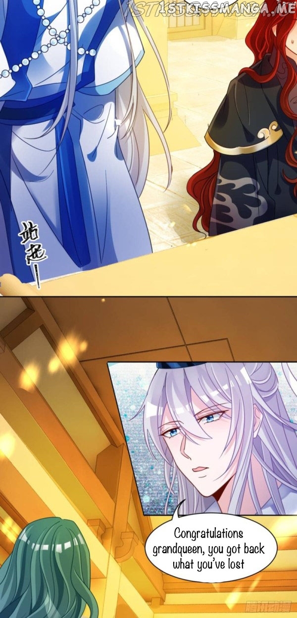 Ugly Woman’s Harem Code Chapter 191.5 - page 11