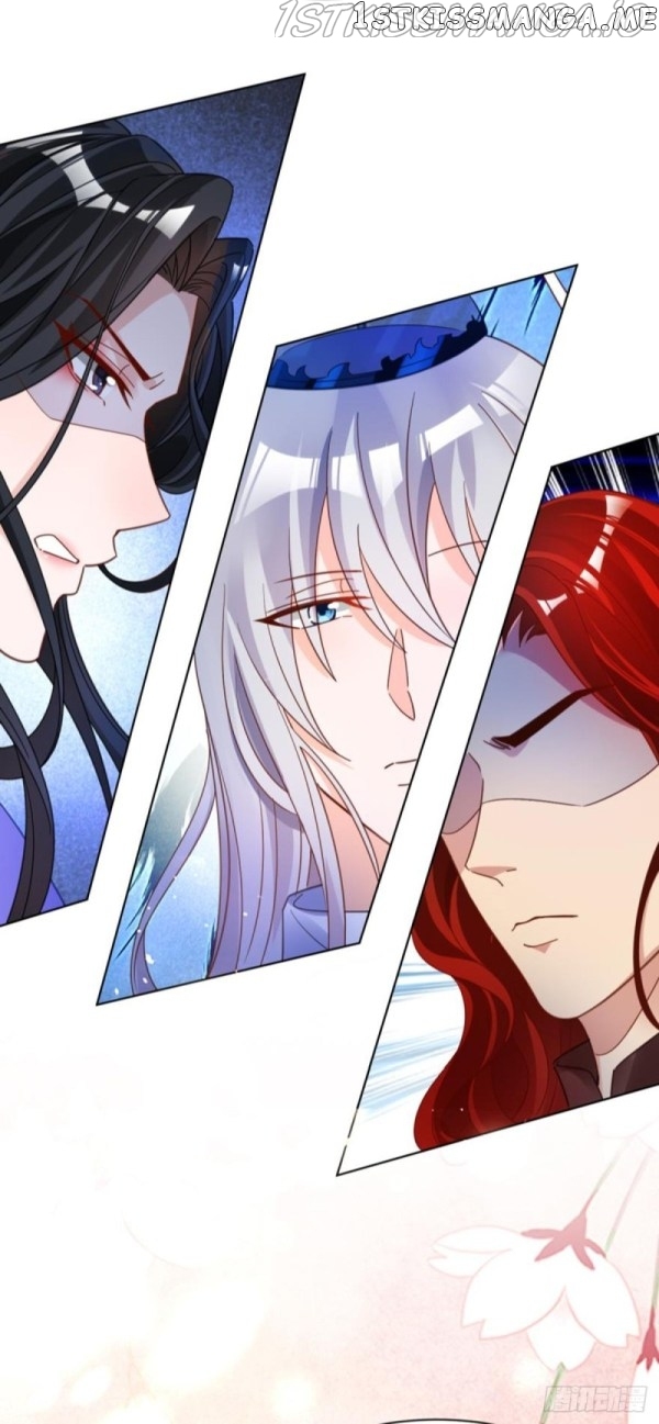 Ugly Woman’s Harem Code Chapter 191.5 - page 7