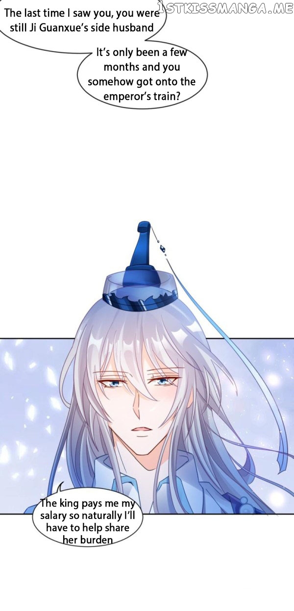 Ugly Woman’s Harem Code Chapter 191 - page 8