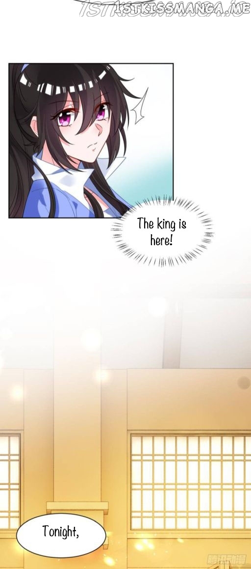 Ugly Woman’s Harem Code Chapter 190.5 - page 12
