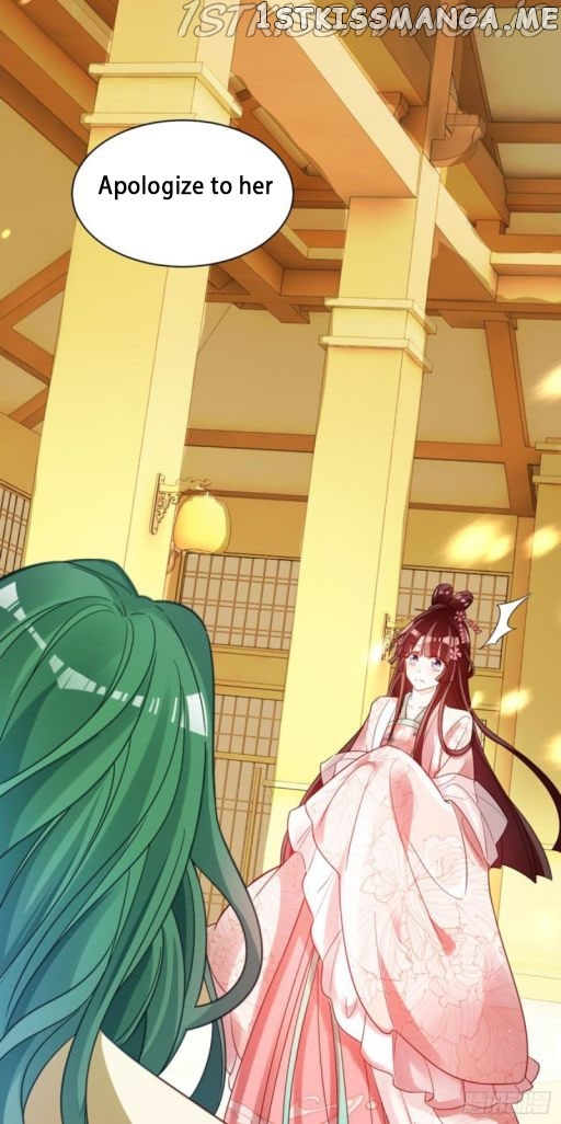 Ugly Woman’s Harem Code Chapter 190.5 - page 6