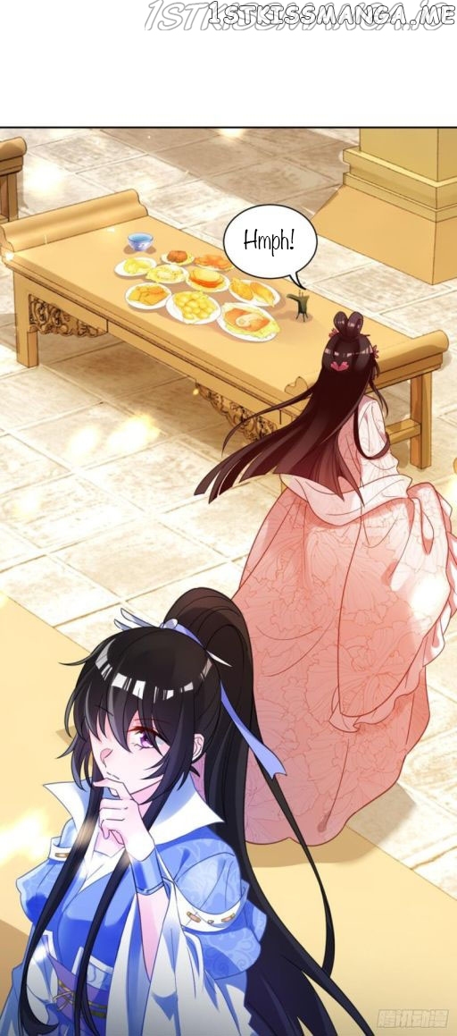 Ugly Woman’s Harem Code Chapter 190.5 - page 9