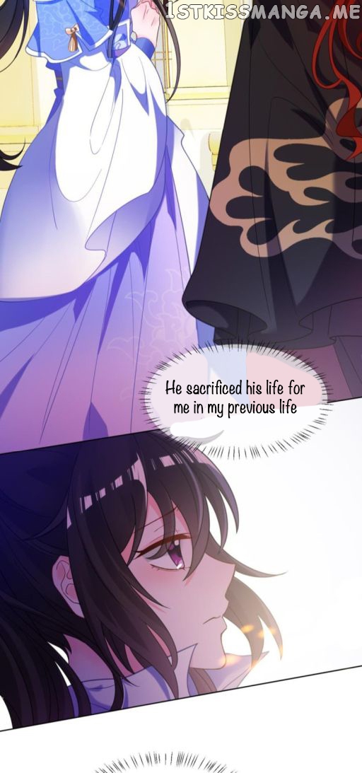 Ugly Woman’s Harem Code Chapter 190 - page 8