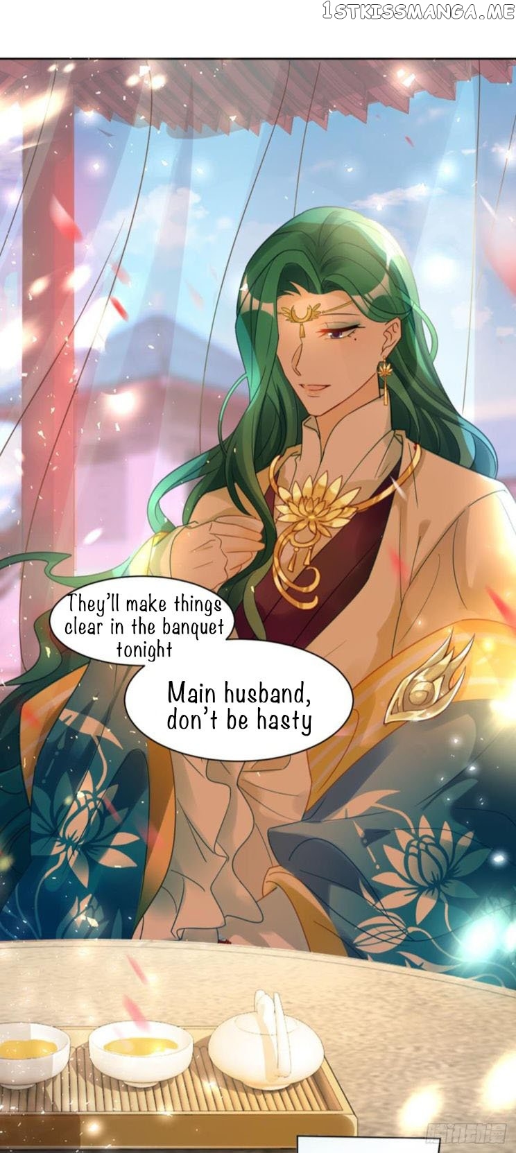 Ugly Woman’s Harem Code Chapter 189 - page 11