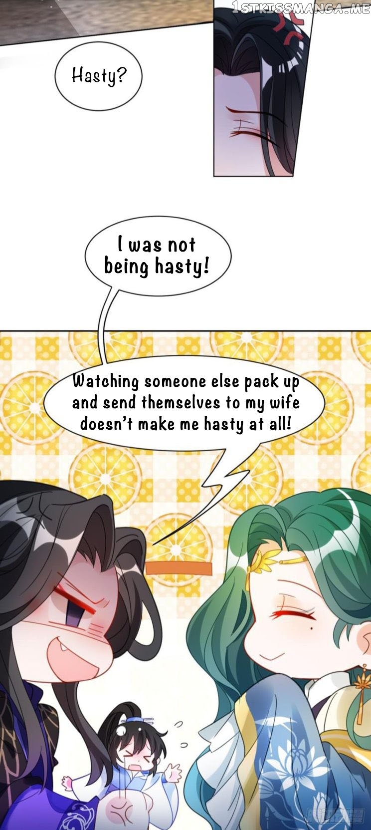 Ugly Woman’s Harem Code Chapter 189 - page 12