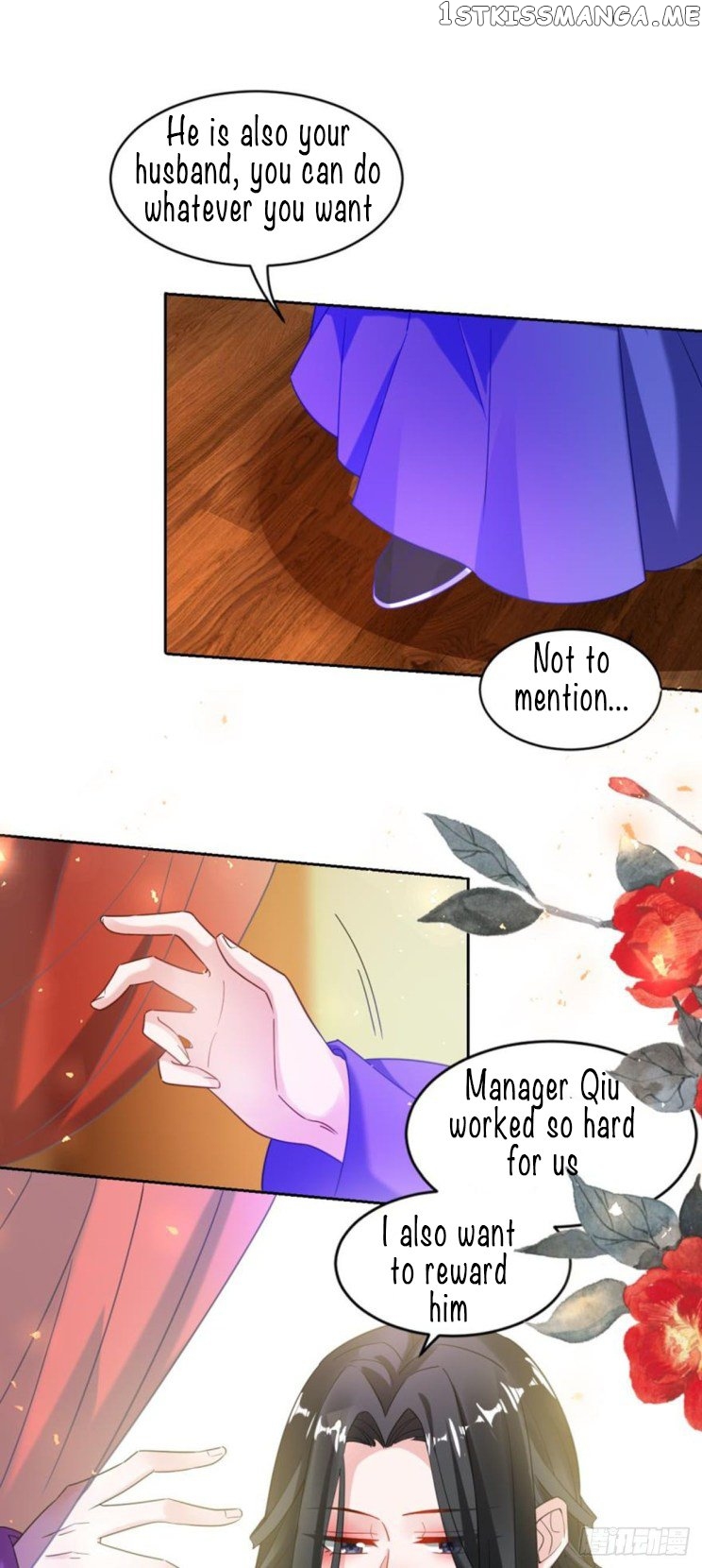 Ugly Woman’s Harem Code Chapter 188 - page 12