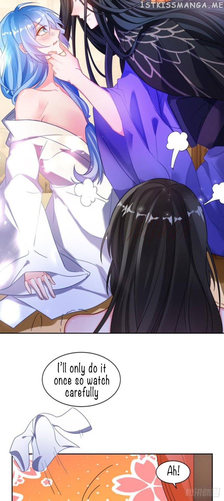 Ugly Woman’s Harem Code Chapter 188 - page 14