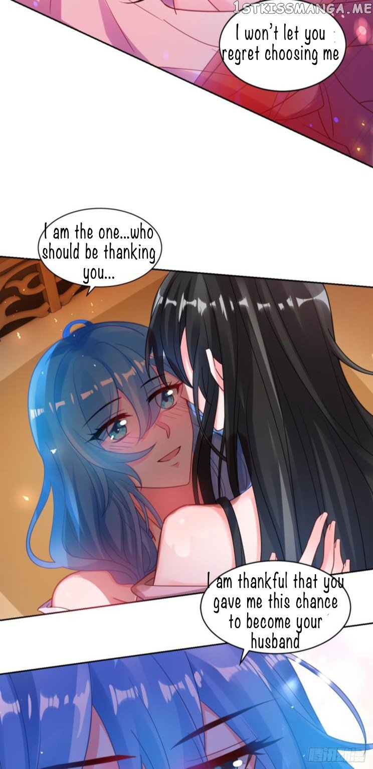 Ugly Woman’s Harem Code Chapter 188 - page 5