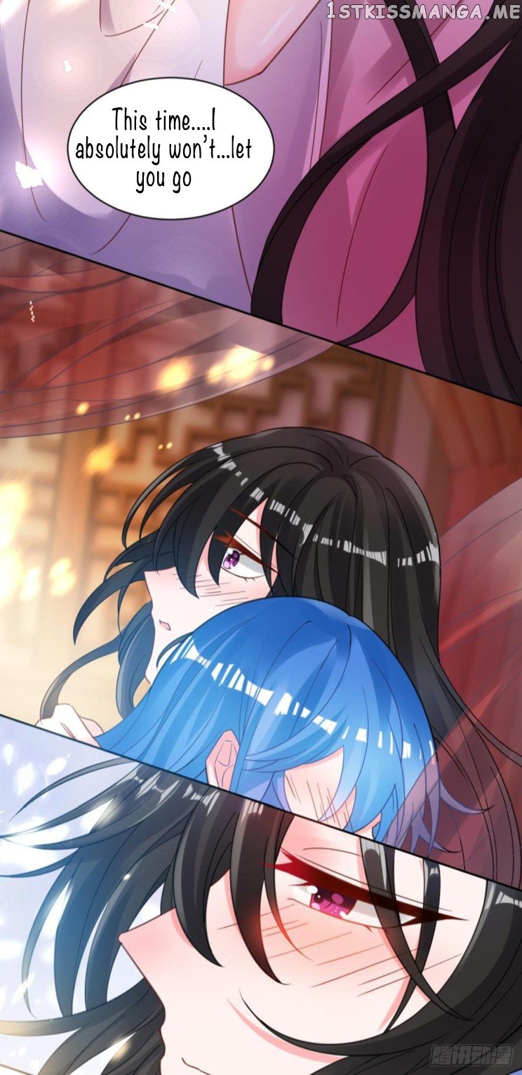 Ugly Woman’s Harem Code Chapter 188 - page 7