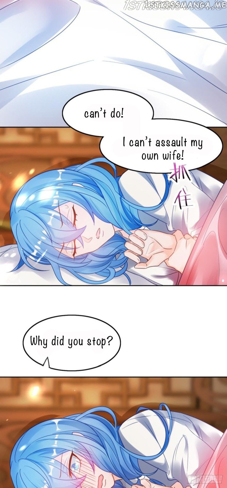 Ugly Woman’s Harem Code Chapter 187.5 - page 10