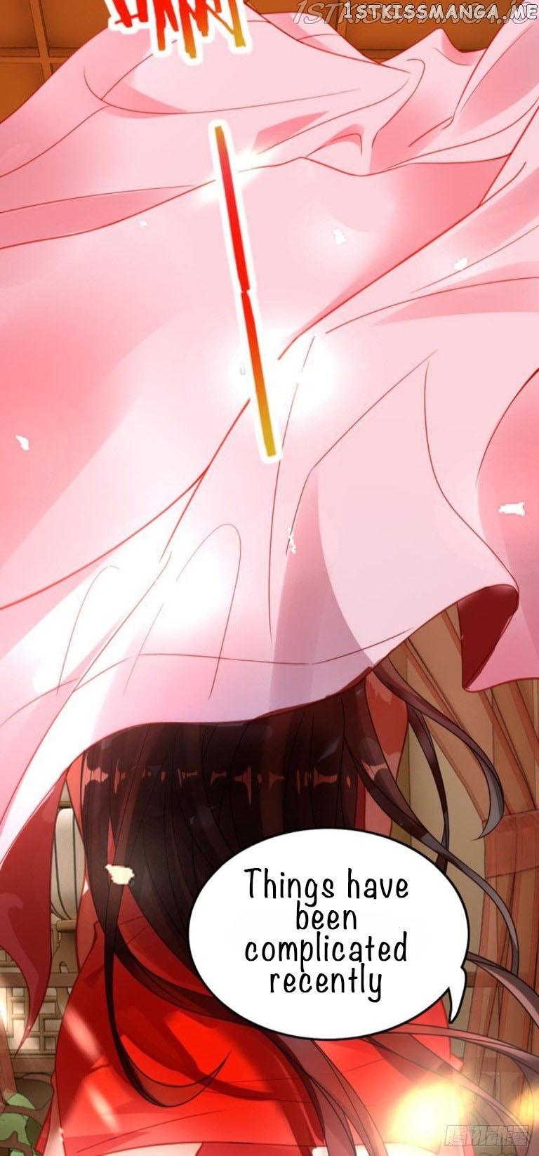 Ugly Woman’s Harem Code Chapter 187.5 - page 13