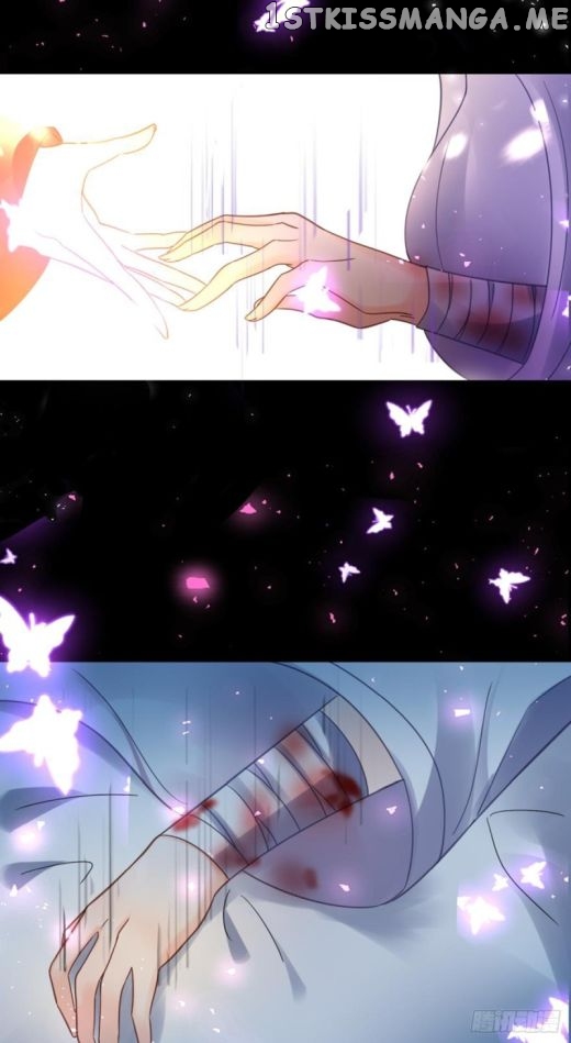 Ugly Woman’s Harem Code Chapter 186 - page 8