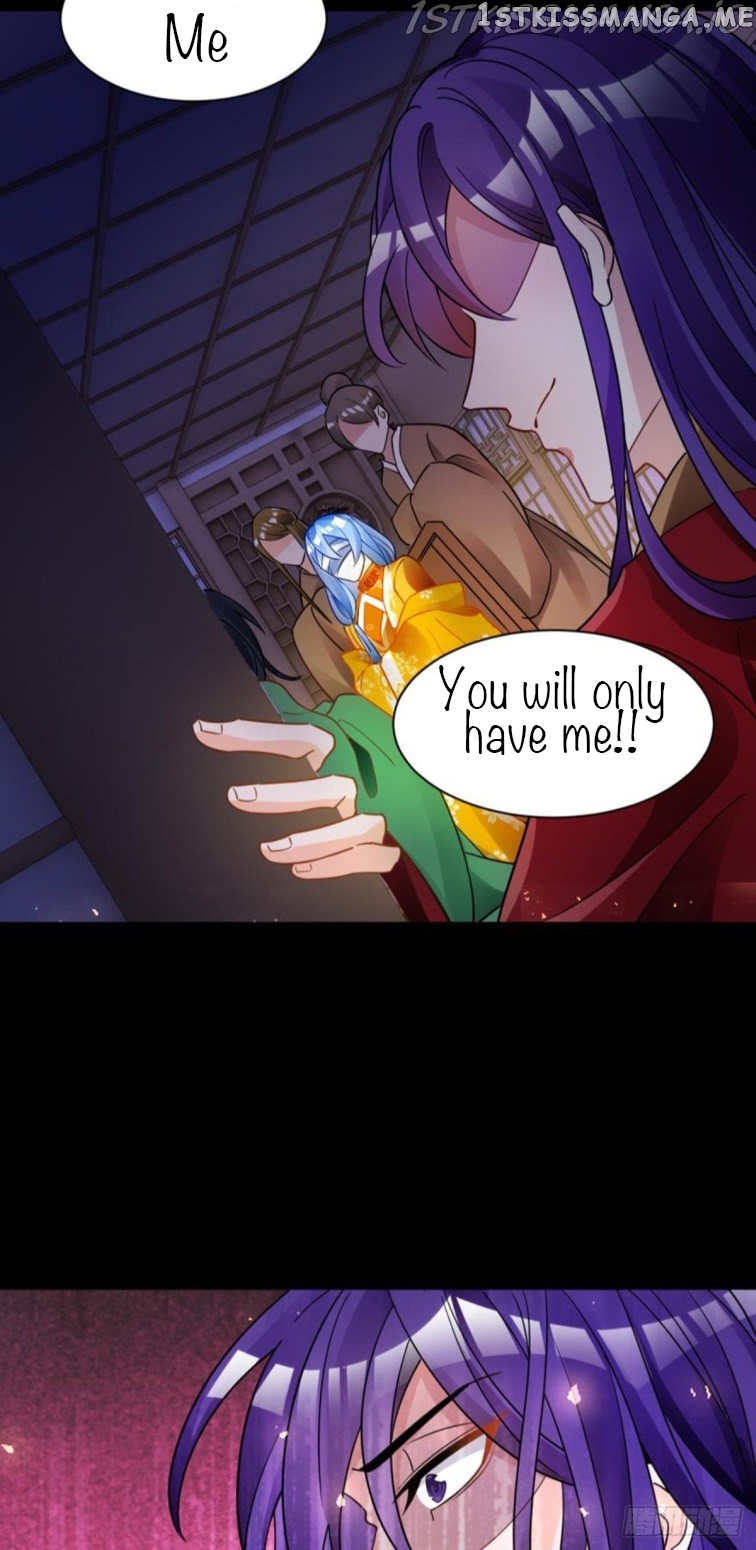 Ugly Woman’s Harem Code Chapter 185.5 - page 15
