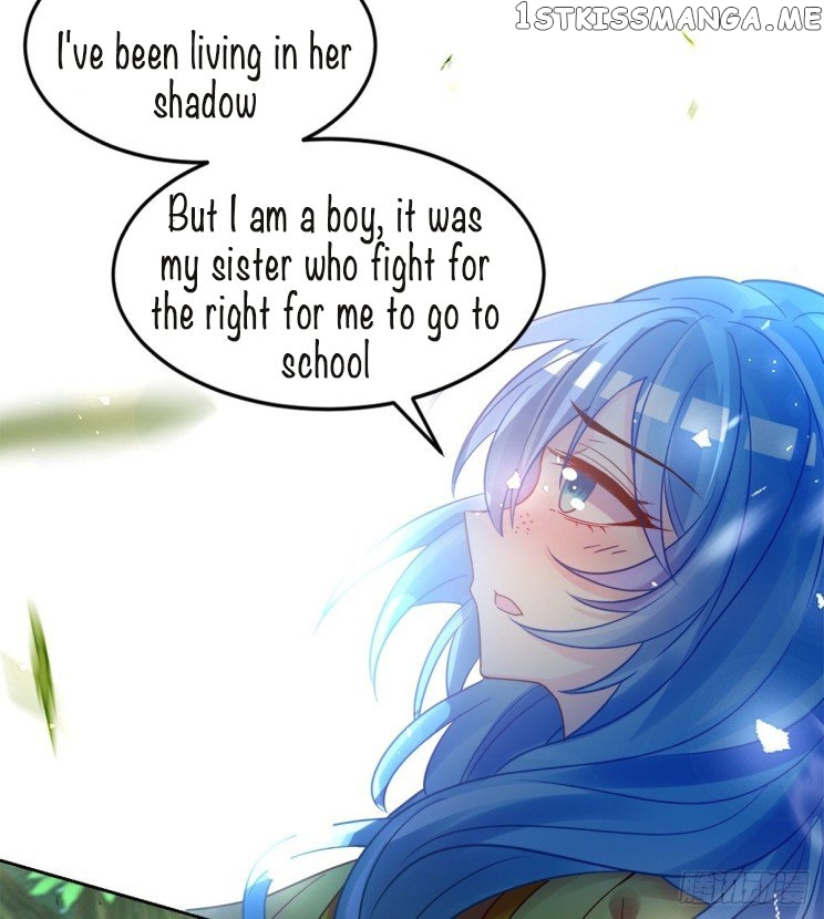 Ugly Woman’s Harem Code Chapter 184.5 - page 11