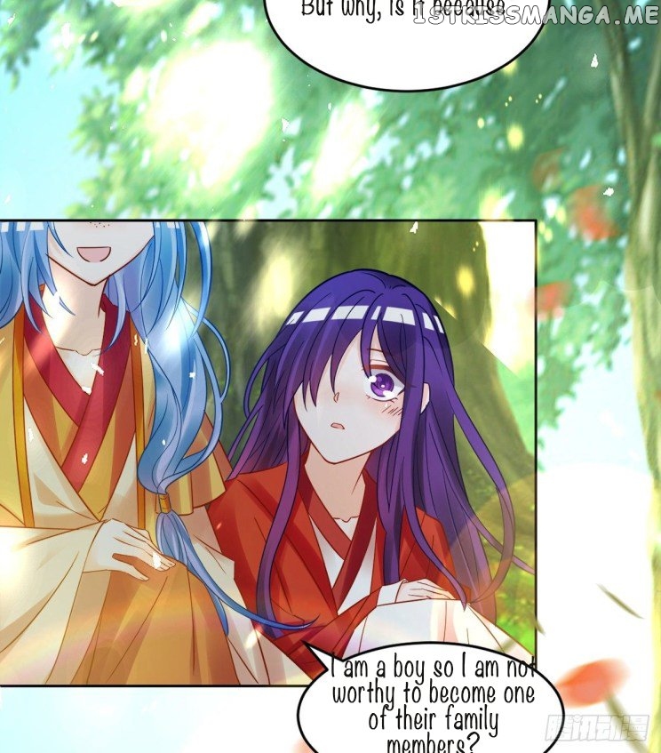 Ugly Woman’s Harem Code Chapter 184.5 - page 16