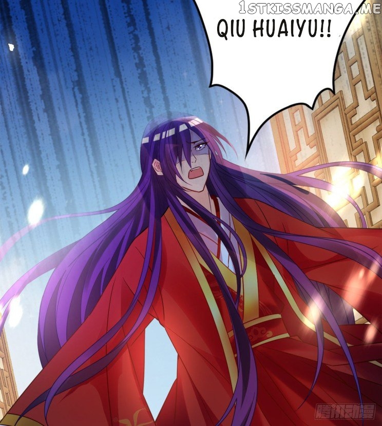 Ugly Woman’s Harem Code Chapter 184 - page 13