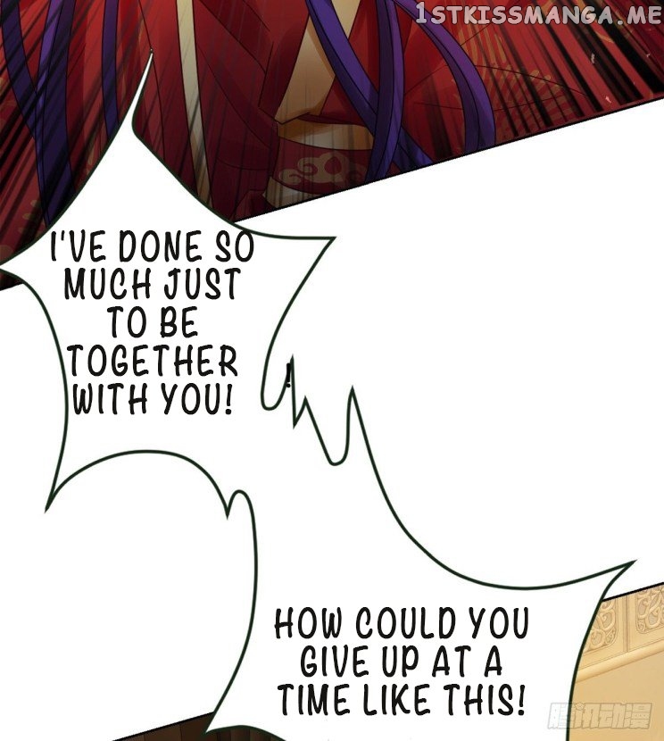 Ugly Woman’s Harem Code Chapter 184 - page 19