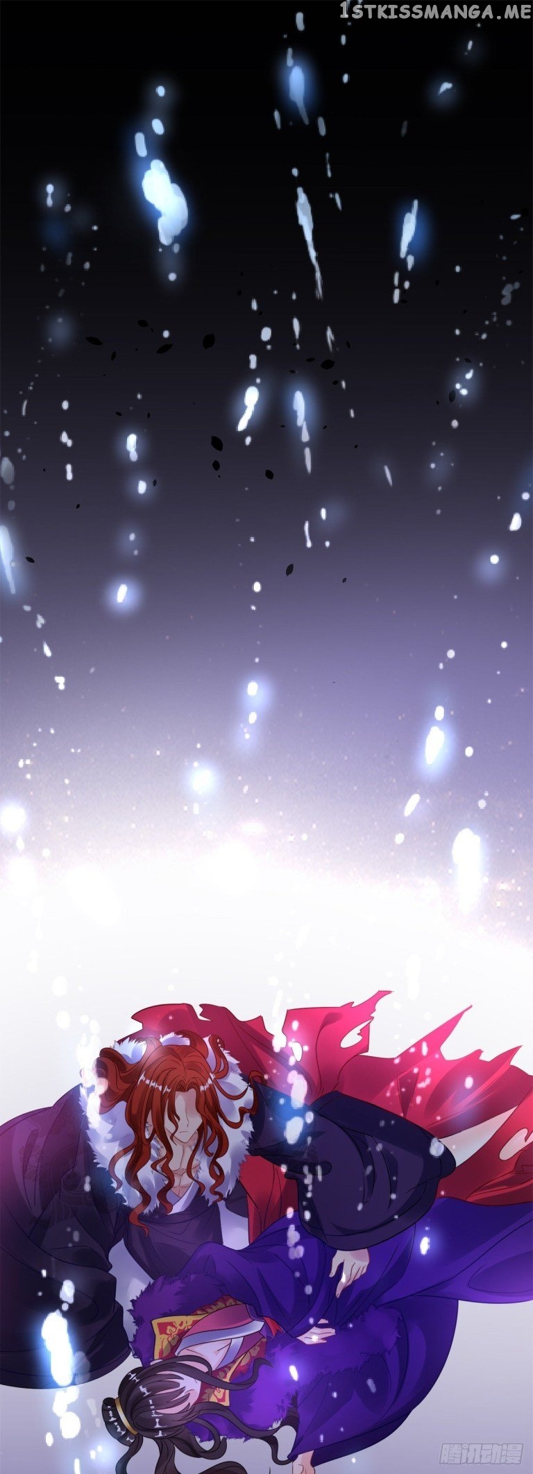 Ugly Woman’s Harem Code Chapter 181.5 - page 8