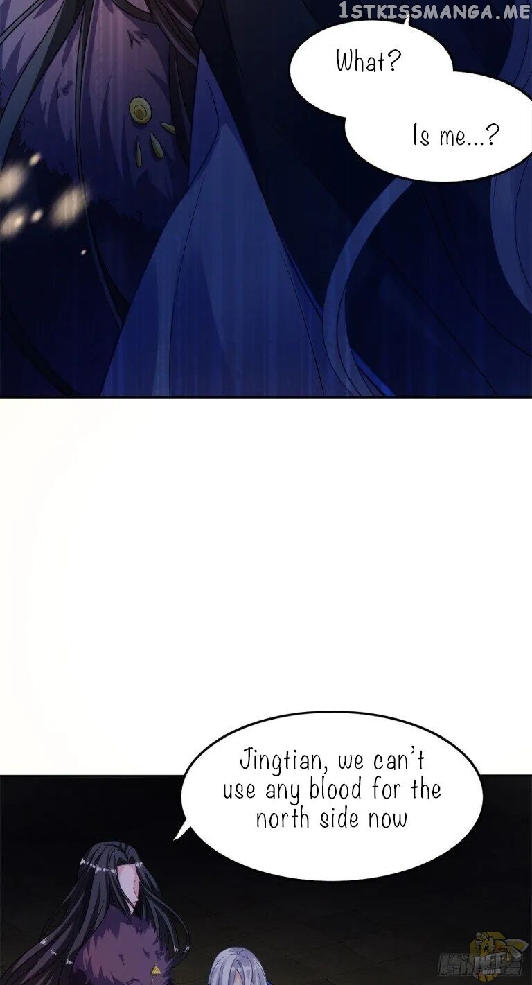 Ugly Woman’s Harem Code Chapter 181 - page 12