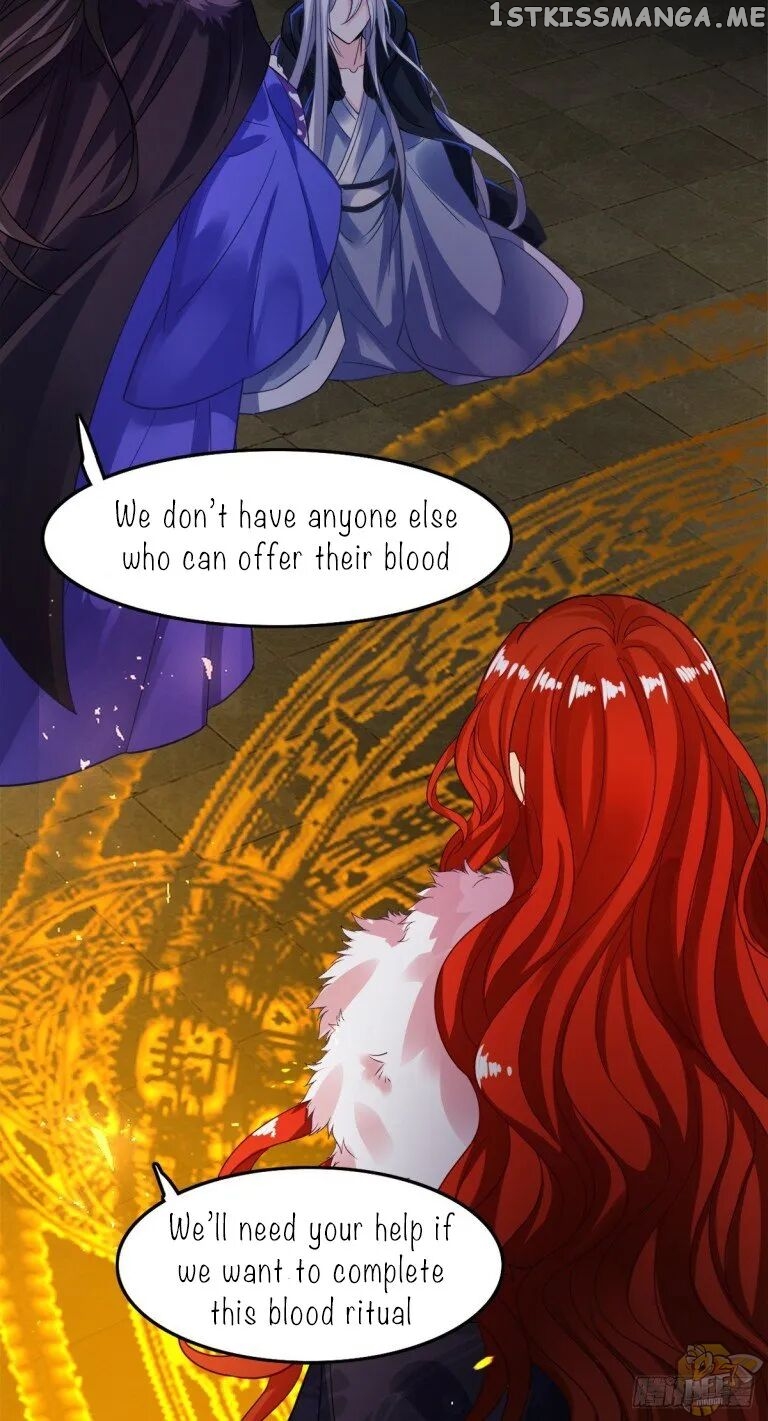 Ugly Woman’s Harem Code Chapter 181 - page 13