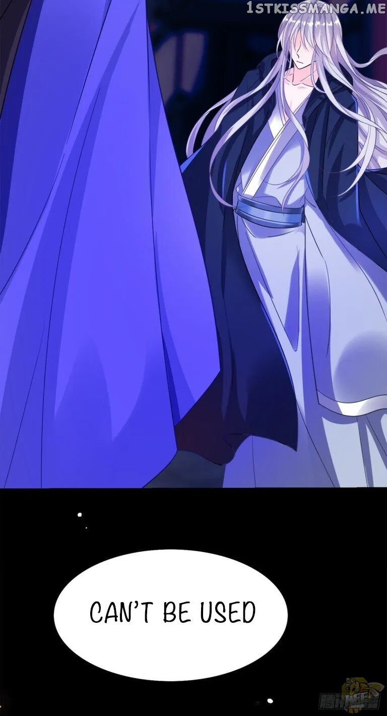 Ugly Woman’s Harem Code Chapter 181 - page 9