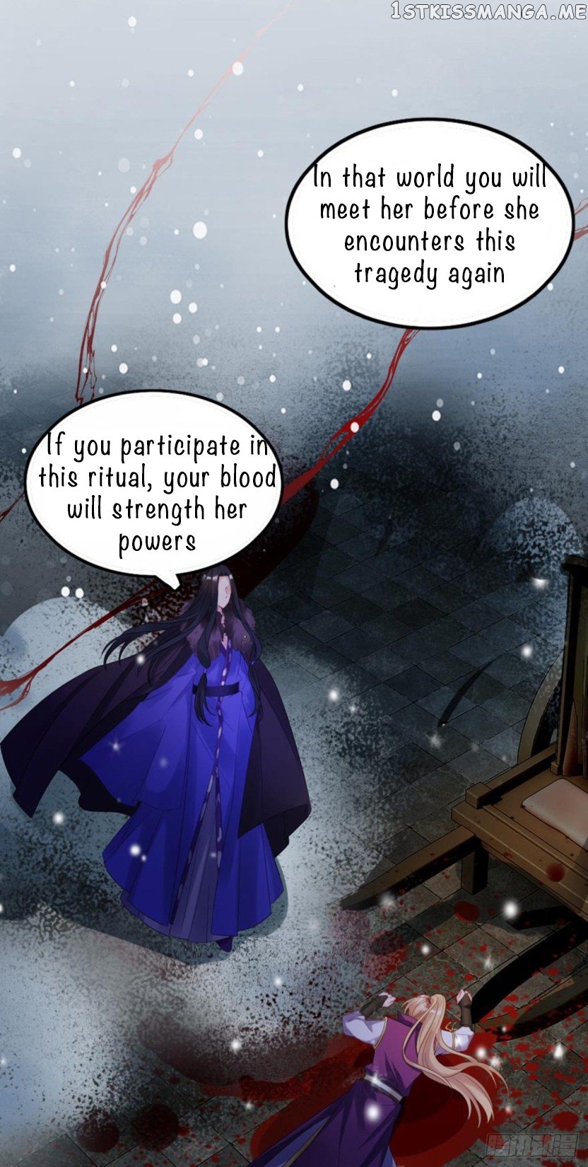 Ugly Woman’s Harem Code Chapter 180 - page 18
