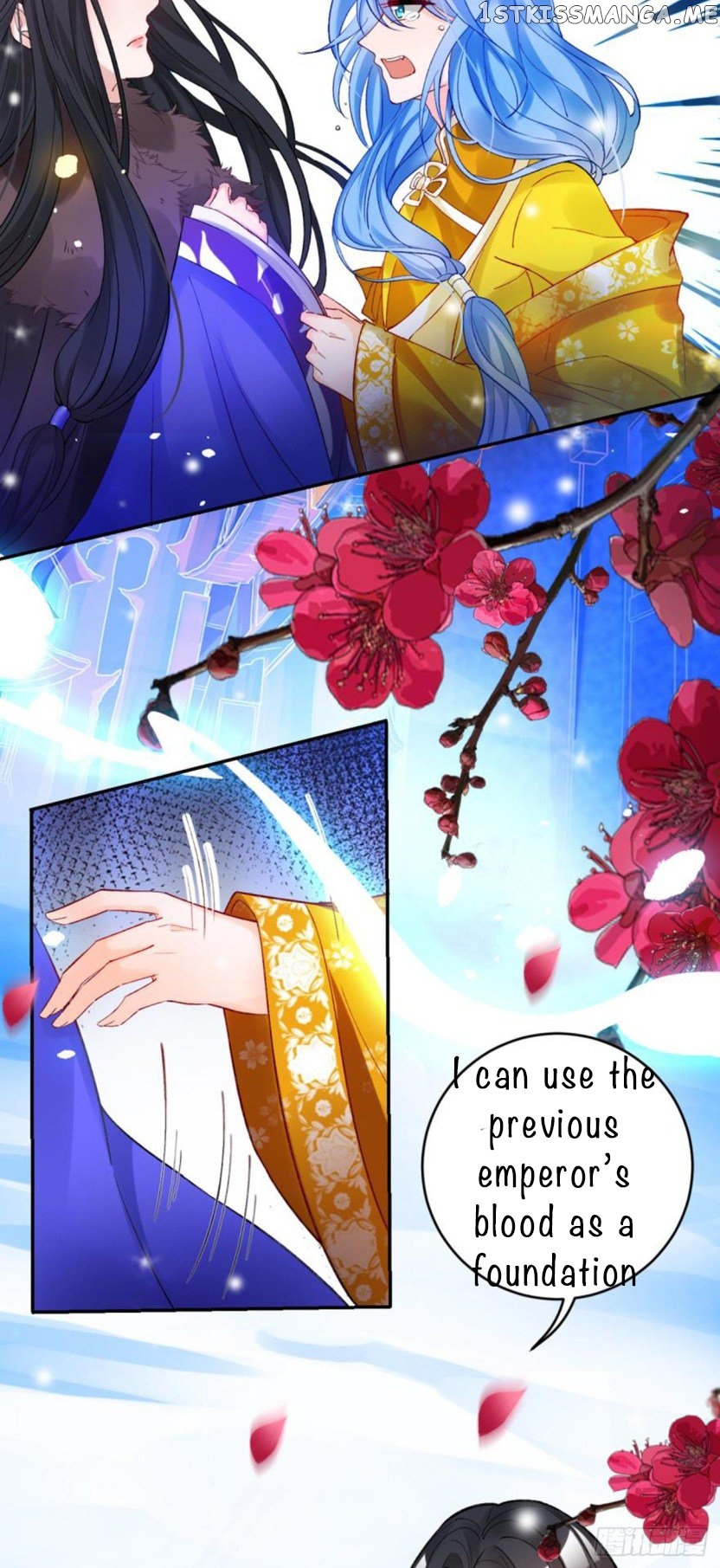Ugly Woman’s Harem Code Chapter 180 - page 8