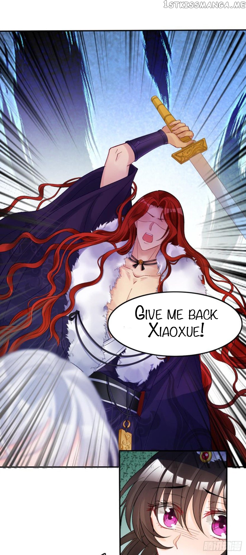 Ugly Woman’s Harem Code Chapter 179 - page 8