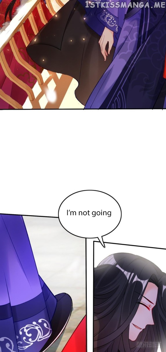 Ugly Woman’s Harem Code Chapter 174 - page 12