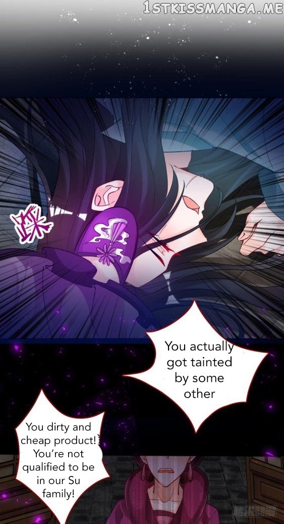 Ugly Woman’s Harem Code Chapter 172.5 - page 12