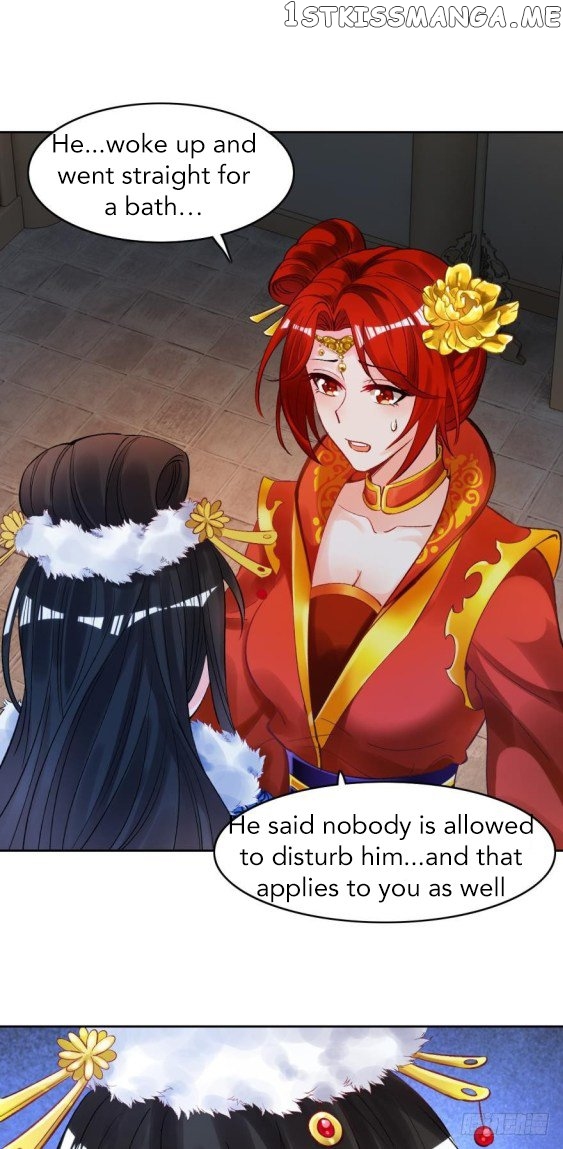 Ugly Woman’s Harem Code Chapter 172.5 - page 8