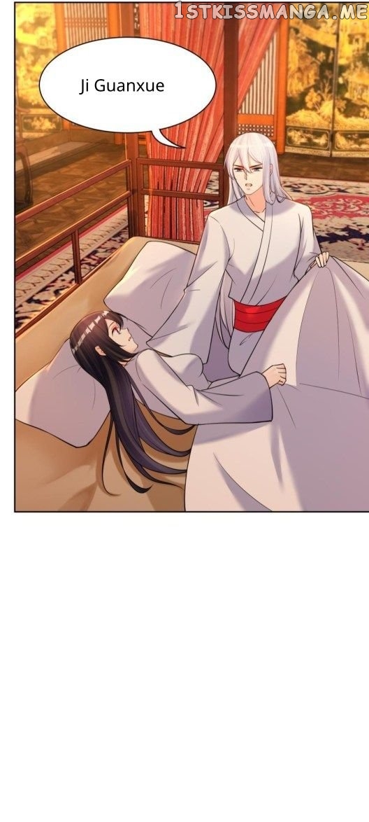 Ugly Woman’s Harem Code Chapter 161.5 - page 5