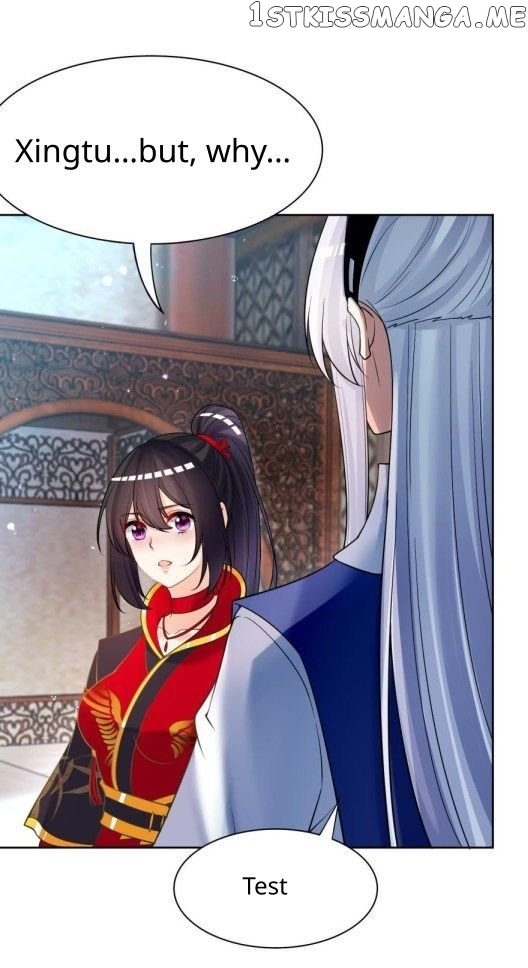 Ugly Woman’s Harem Code Chapter 159 - page 8