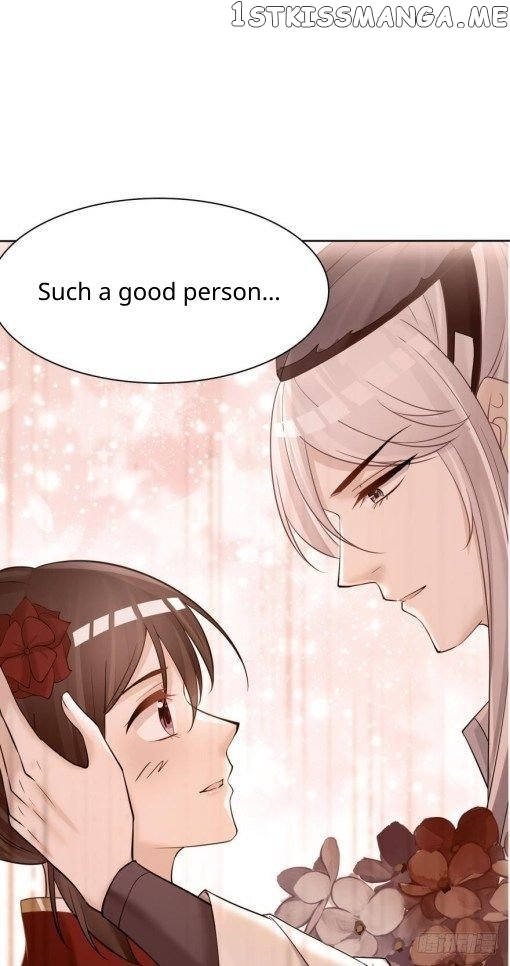 Ugly Woman’s Harem Code Chapter 157.5 - page 15