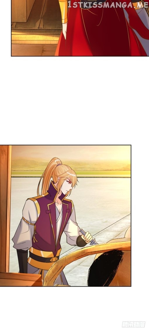 Ugly Woman’s Harem Code Chapter 147.5 - page 7