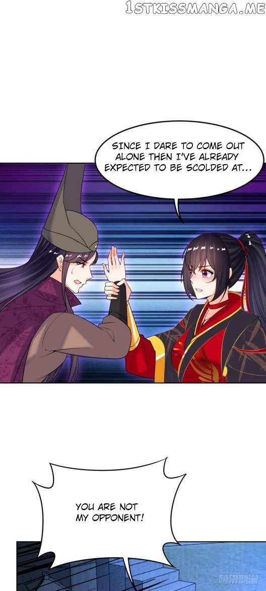 Ugly Woman’s Harem Code Chapter 142 - page 19