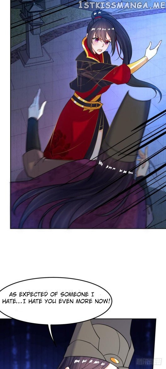 Ugly Woman’s Harem Code Chapter 142 - page 6