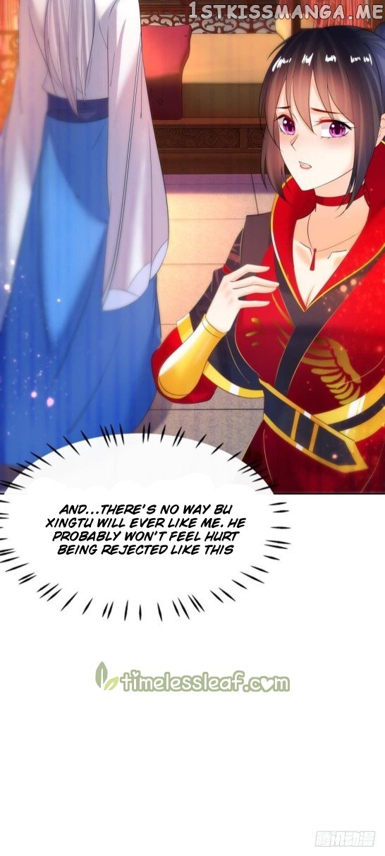Ugly Woman’s Harem Code Chapter 140.5 - page 16