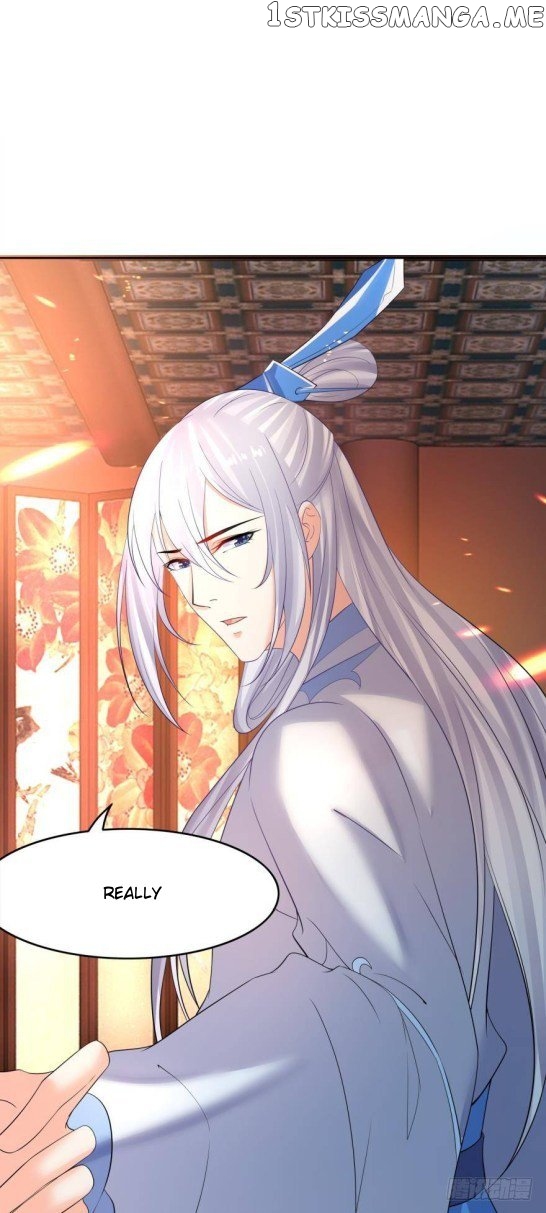 Ugly Woman’s Harem Code Chapter 140.5 - page 8