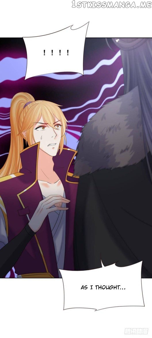 Ugly Woman’s Harem Code Chapter 135.5 - page 10