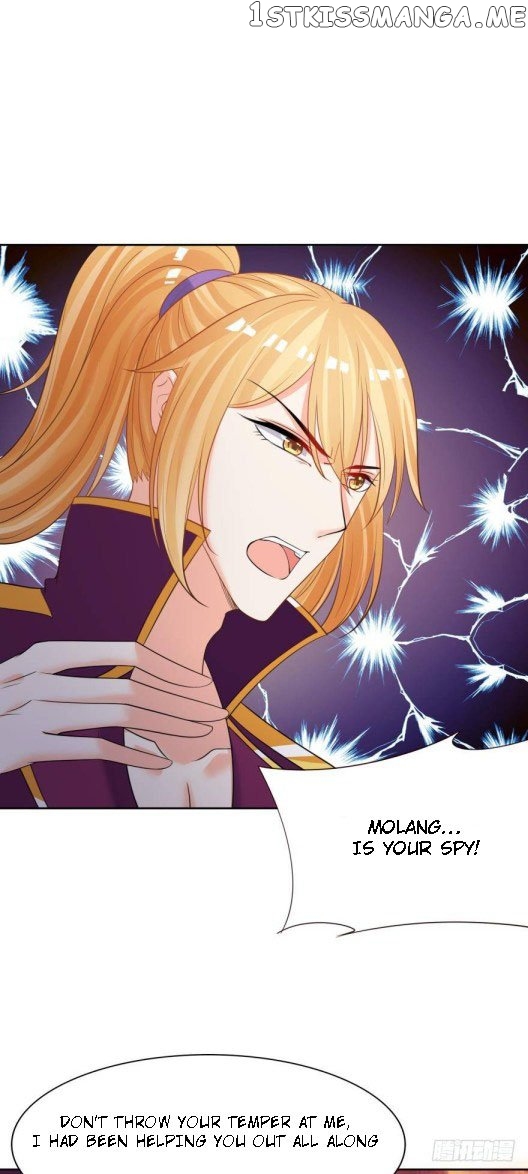 Ugly Woman’s Harem Code Chapter 135.5 - page 11
