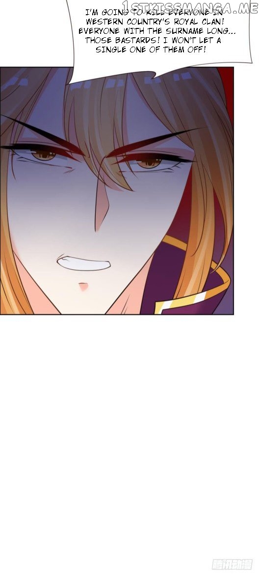 Ugly Woman’s Harem Code Chapter 135.5 - page 13