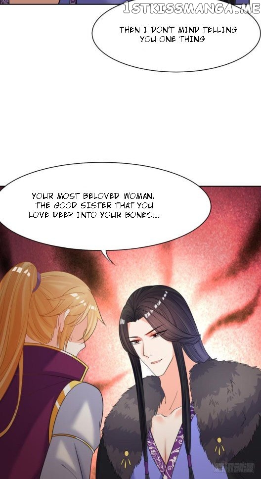 Ugly Woman’s Harem Code Chapter 135.5 - page 15