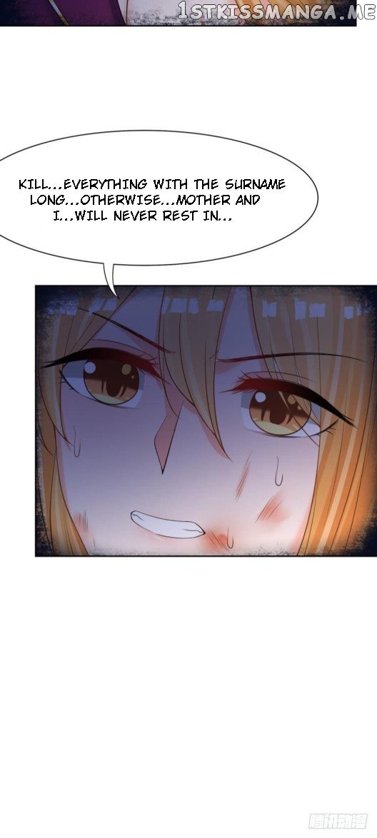 Ugly Woman’s Harem Code Chapter 135.5 - page 4