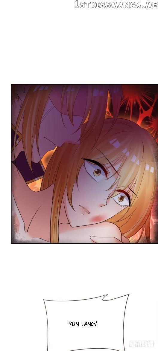Ugly Woman’s Harem Code Chapter 135.5 - page 5