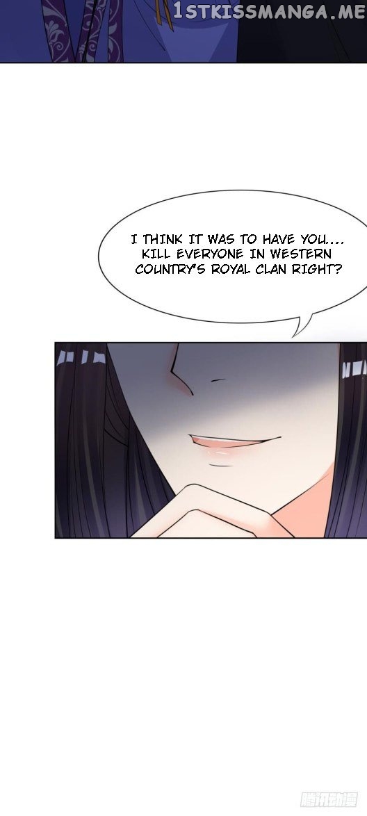 Ugly Woman’s Harem Code Chapter 135.5 - page 9