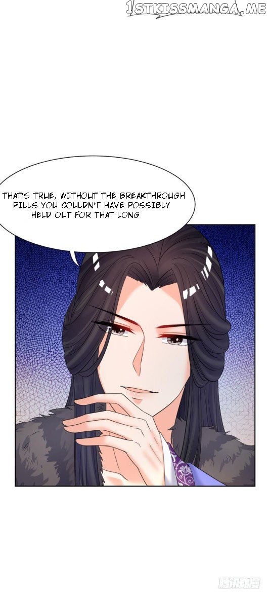 Ugly Woman’s Harem Code Chapter 135 - page 11