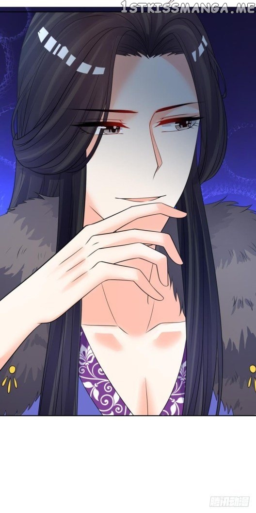 Ugly Woman’s Harem Code Chapter 135 - page 17
