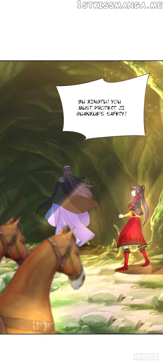 Ugly Woman’s Harem Code Chapter 135 - page 4